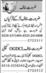 Job Image