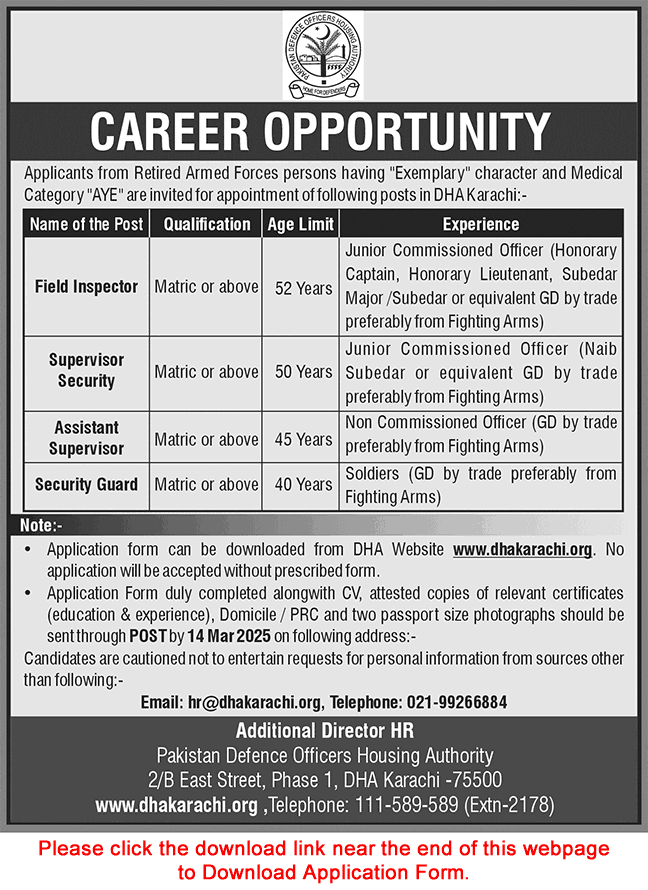 Job Image