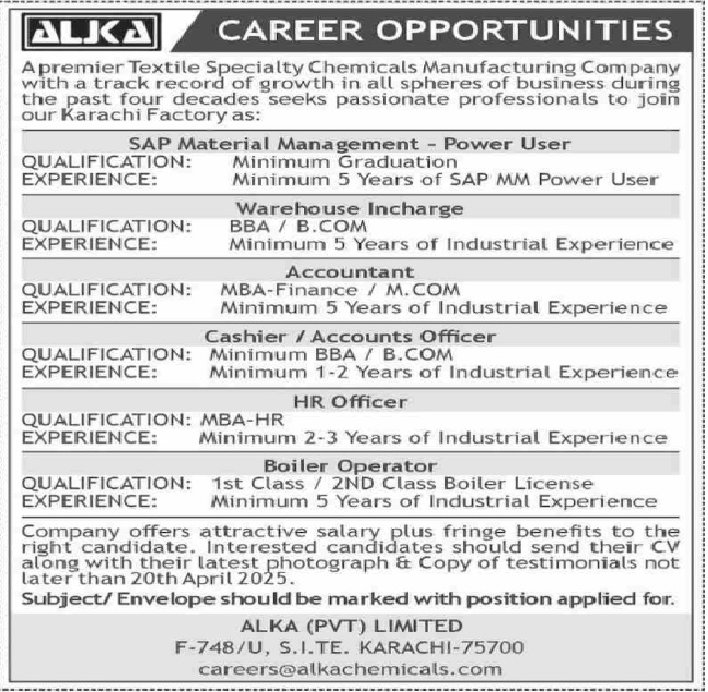 Job Image