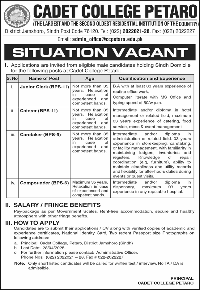 Job Image