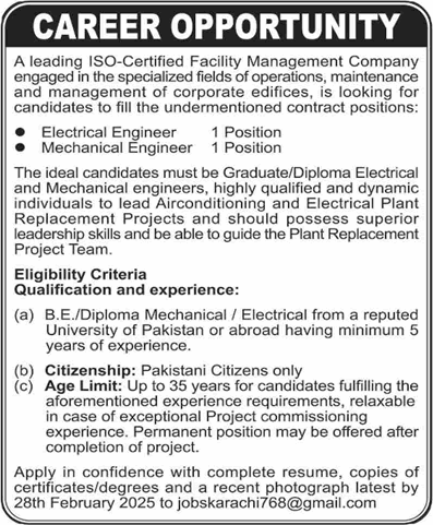Job Image