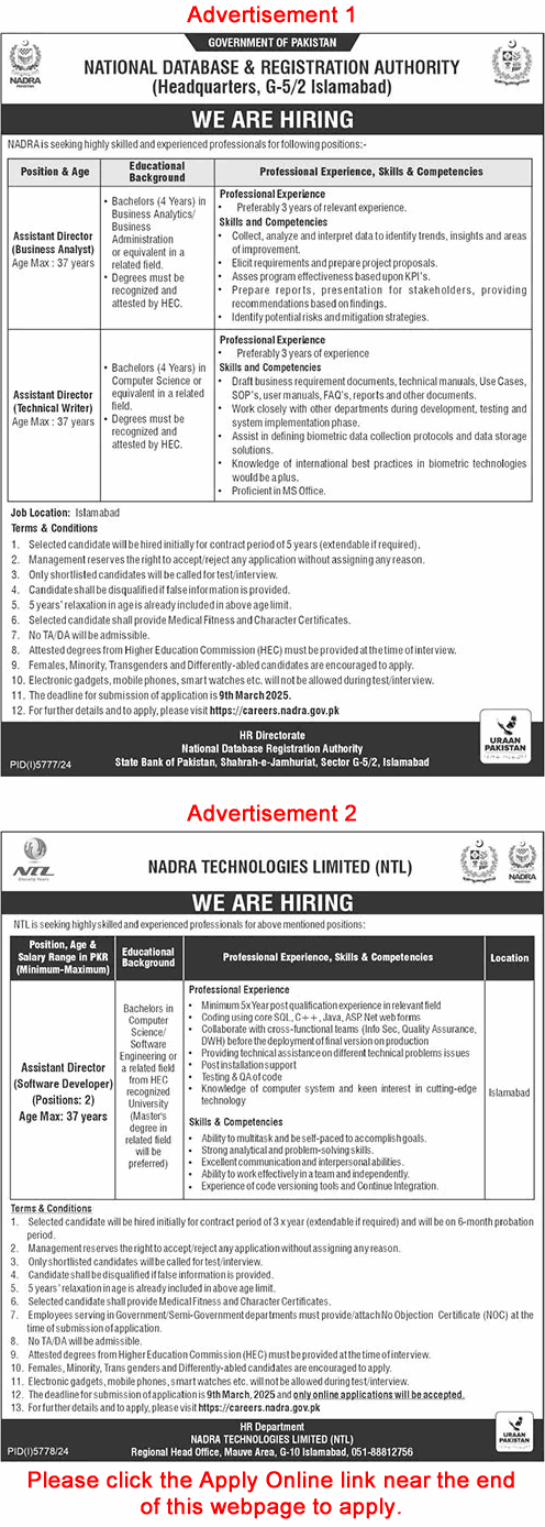 Job Image