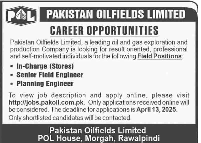 Job Image