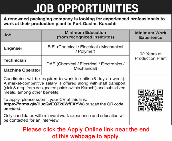 Job Image