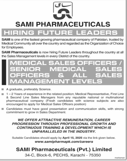 Job Image