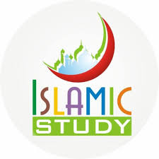 Quiz for Islamic Studies preparation